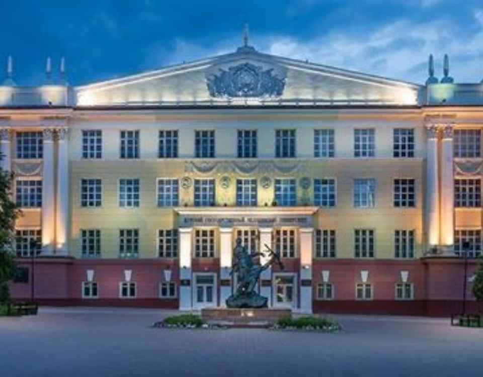 kurskstate medical university university night
