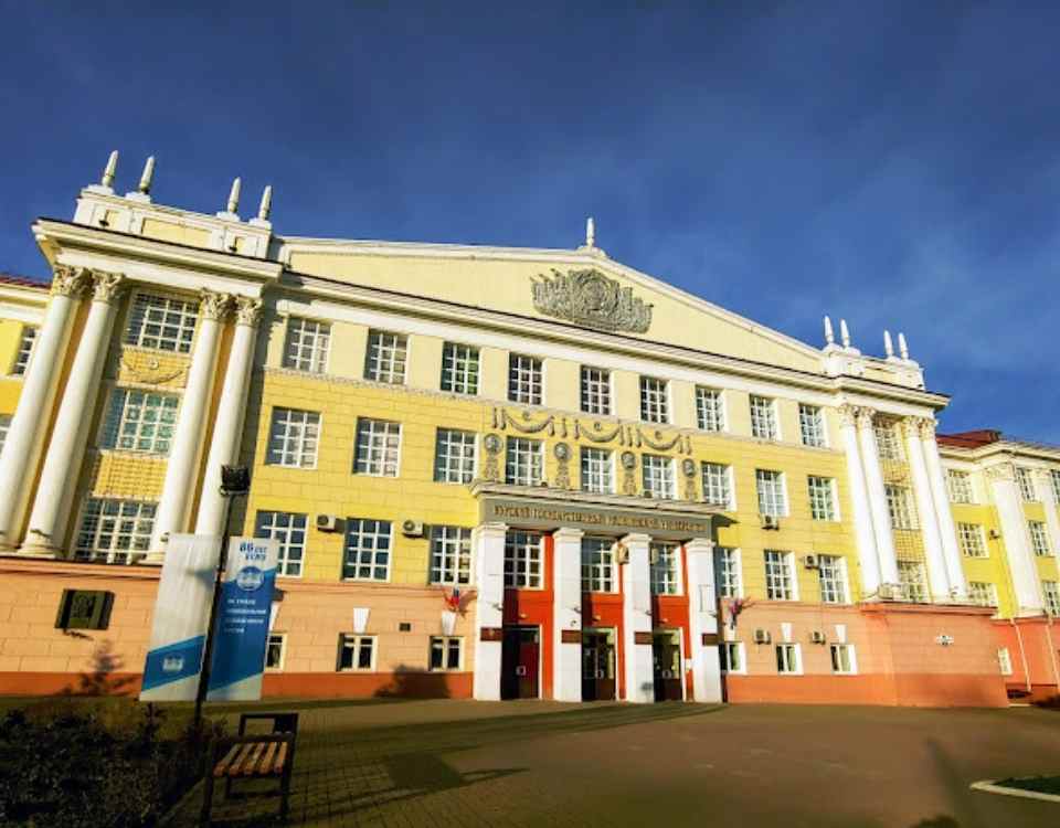 kurskstate medical university university